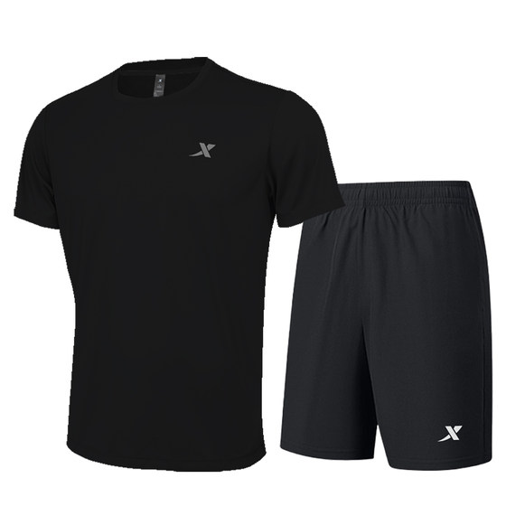 
Xtep Men's Sports Short Sleeve Suit Official Authentic Summer New Quick-Drying Breathable May Day Travel Wear Running Clothes
