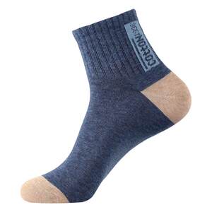 
Langsha Socks Men's Pure Cotton Four Season Men's Cotton Socks Mid-tube Internet celebrity autumn and winter antibacterial and anti-odor sports socks