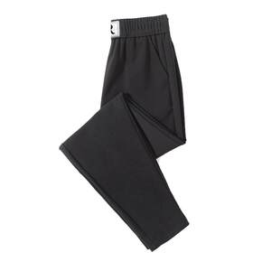 
Black stretch pants for women in spring and summer high-waisted large size fat mm loose slim sports pants casual straight harem pants