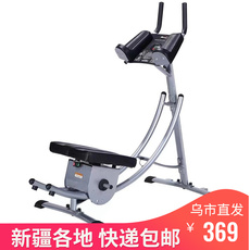 тренажер для спины 新疆快递包邮美腰机收腹机健腹器过山车练腹肌家用健身器材