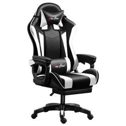 E-sports chairs for home student dormitory games comfortable for a long time