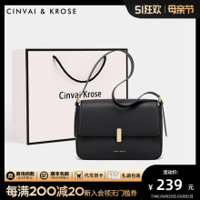 Official website small C&K flagship store single shoulder bag women's underarm bag