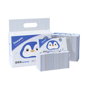 
Deyou wet wipes portable small bag independent packaging for men and women pregnant women to wipe their butt wipes wet toilet paper