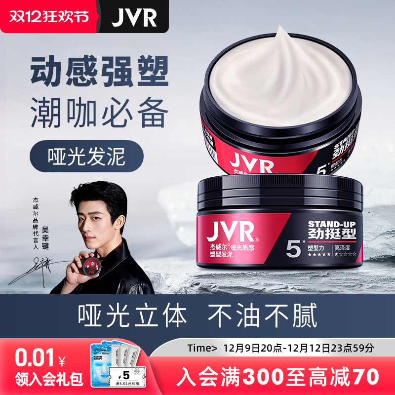 ƹⷢʿȻɶͷ Լ۱֮ƹⷢ80gʵ27.9Ԫ