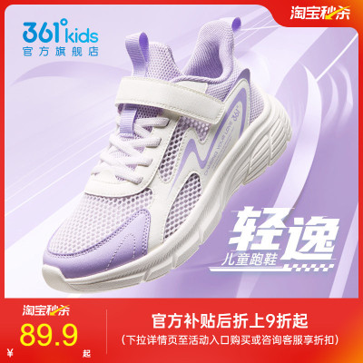 2026年5月26日更新【万能白菜价】的图片 第52张