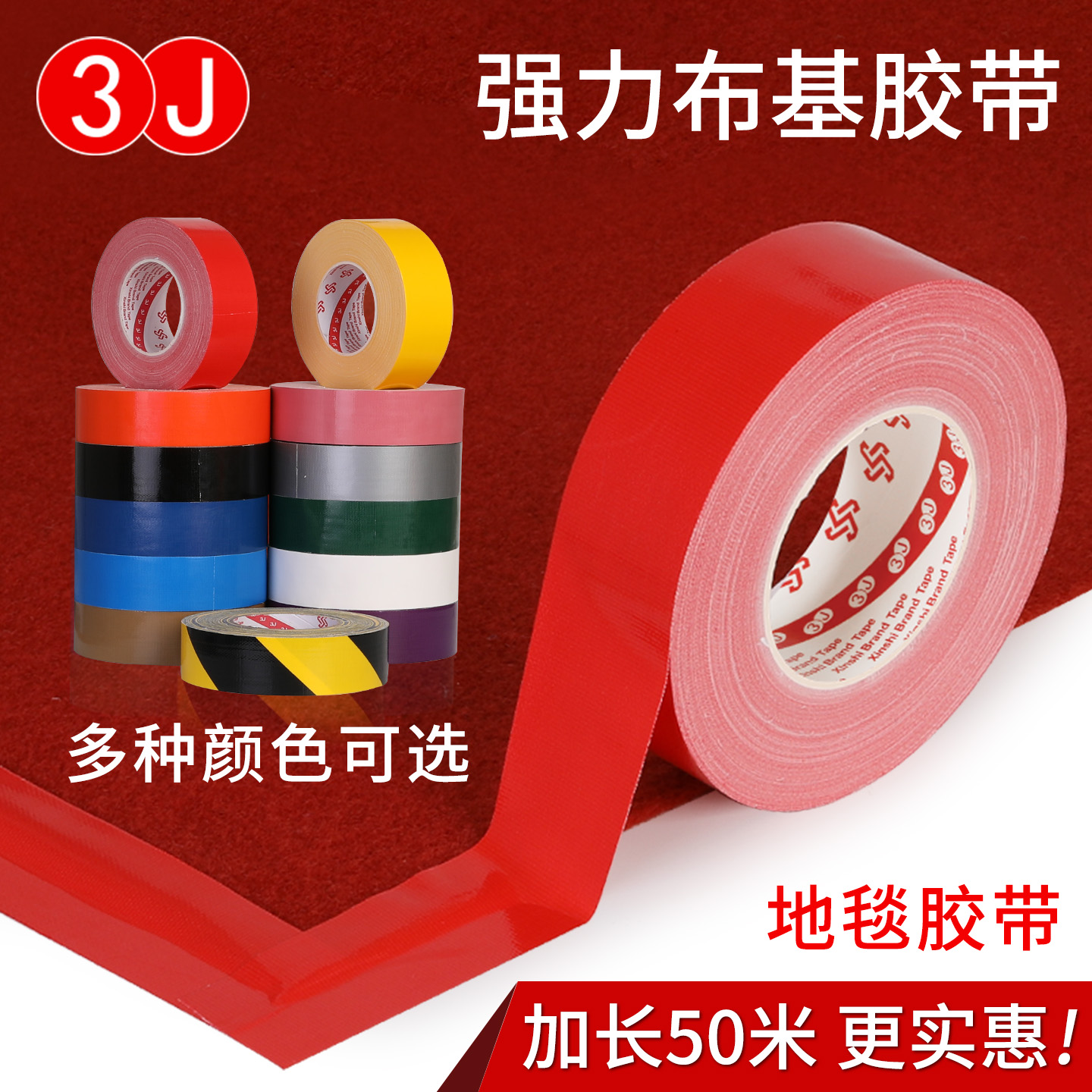 3J50ײɫdiyװӰչ̺ڰϴճˮ©ǿӿ̺ 5.85Ԫ