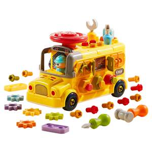 Montessori Early Early Education Puzzle Toys Baby Busy Board Fine Movement Training Teaching Protochemical Pennel Disassembling Engineering Vehicle Children
