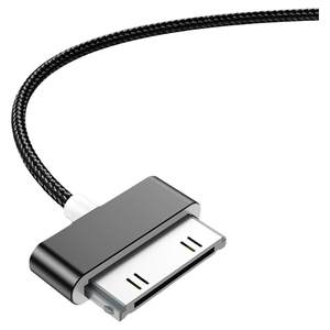 Dragon tamer suitable for Apple iPhone 4/4s data cable, iPad 1/2/3 charger, mobile phone 4 4s tablet set, iPhone 4 old model, iPod wide mouth wide head fast charging braided charging cable