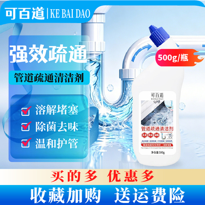 2026年5月9日更新【万能白菜价】的图片 第43张