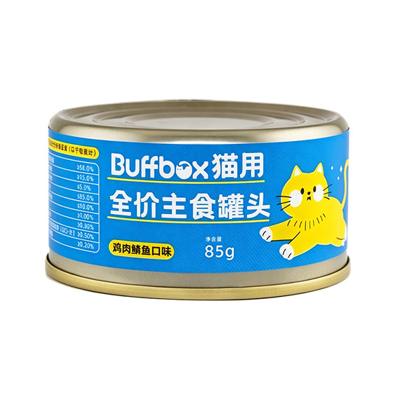
[Shunshun Can] Universal beautiful and smooth low-fat full-price cat food staple food for kittens and adults, canned wet food, chicken flavor