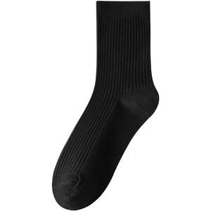 Pure cotton socks for girls black and white socks for spring and autumn medium socks Japanese cute JK style calf socks over knee socks short socks
