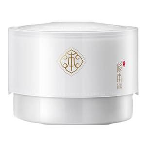 [Exclusive] Shuben Cleansing Pores, Closing Moisturizing Facial Awakening Massage Cream Makeup Remover Full Body Massage Cream 100g