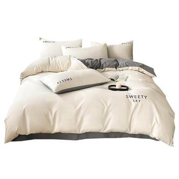 A whole set of four seasons universal embroidery quilt full set
