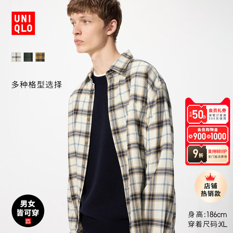 ���¿���Ůװ�����޸��ӳ���������±�����481225 480769 480770