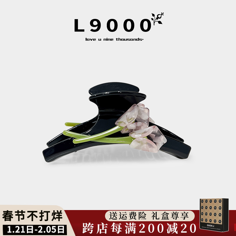 L9000/ץŮ˫滨ᷢи߼ ʵ405Ԫ,ۺ81/