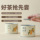 Черный чай с османтусом Wuyi Zhengshan small seed 2025 новый чай, пейте травяной чай оптом самостоятельно, заваривайте чай с молоком, дарите подарки на праздники mini 4