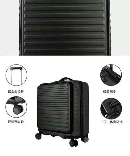 Универсальный чемодан с молнией, 19 дюймов