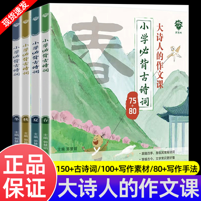 2026年8月13日更新【万能白菜价】的图片 第95张