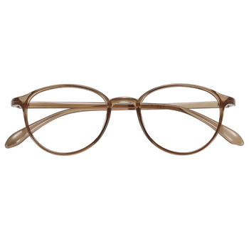 Leshen Ouyang Nana's same cold brown glasses without makeup