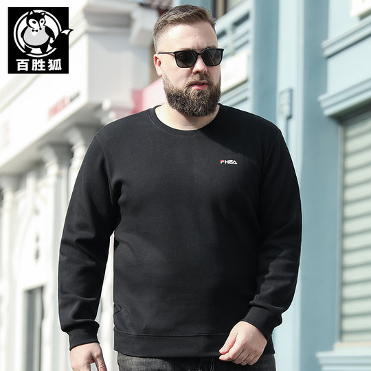 Yum Fox large size men's round neck pullover long-sleeved T-shirt spring plus size plus men's middle-aged fat sweatshirt cotton