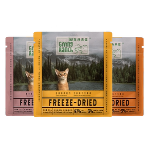 
Letter from the Ranch Staple Food Freeze-Dried Cat Food Adult Cat Raw Bone Meat Formula Kitten Trial Mini Pack