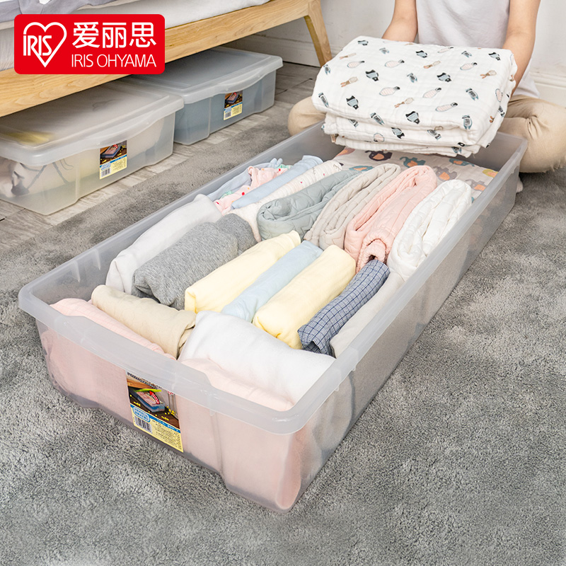 爱丽思IRIS 大号床底收纳盒 扁平透明长型塑料衣物整理盒收纳箱