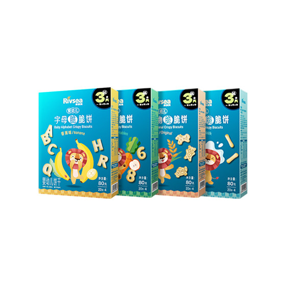 Heyangyang Infant Crispy Crispy Cookies Baby Snacks Teeth Sticks Modeling Animal Letters Children's Cookies June+
