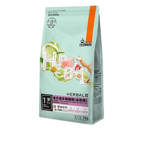 
Birigi Cheqian urinary tract cat food 2kg full price adult cat staple food grain-free herb care for urinary