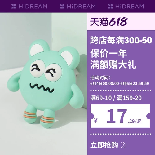 Детское средство от комаров, детские дорожные наклейки от комаров