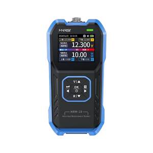 
FNIRSI high-precision internal resistance instrument lithium battery 18650 battery internal resistance detection voltage resistance measurement instrument