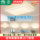 NVC Lighting лампа для гостиной 2025 новый свет роскошная атмосферная лампа имитация хрусталя простой светодиодный потолочный светильник для всего дома mini 0