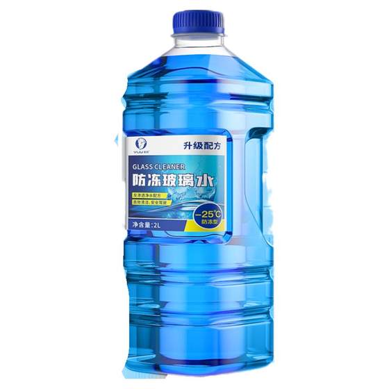 Car washing liquid oil film Removers front windshield cleaning glass cleaning vehicle carrier cleaning black technology automotive supplies