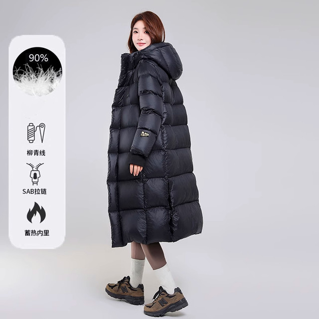 High -luxury black gold down jacket men and women 2024 new winter white duck down thickened heat storage cold winter warm jacket 3
