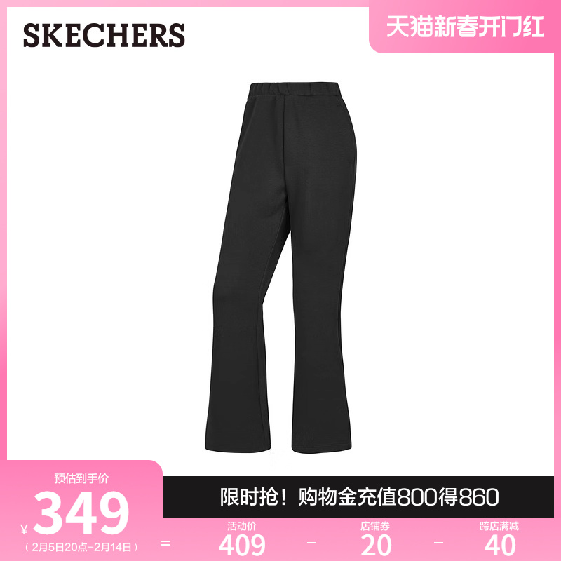 Skechers˹˶ϵжŮ΢֯п㵯˶ʵ349Ԫ