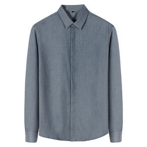 
Men's long-sleeved custom autumn and winter clothing men's casual business work suit inner bottoming shirt men's style