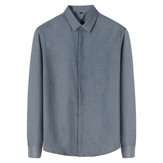 
Men's long-sleeved custom autumn and winter clothing men's casual business work suit inner bottoming shirt men's style