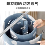 Одеяло, сушилка для домашнего использования, простыня, пододеяльник