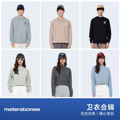 2025年9月4日更新【万能白菜价】的图片 第21张