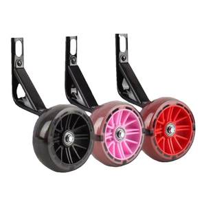 Children's auxiliary wheel bicycle Children's Bicycle 12 14 16 18 20 -inch Frequent Auxiliary Wheel side wheel accessories
