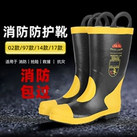 Fire Boot Fire Shoes Fire Fighting Plug -In -IN Pan Soy Pan -Panperation Boot Boot 97 Тип 02 14 моделей