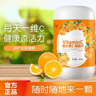 2025年7月29更新【万能白菜价】的图片 第40张