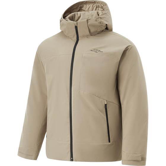 
Li Ning Hot Pot Down Jacket丨Men's Winter 2025 New Fitness Short Clothes Warm Thickened Tops Sportswear