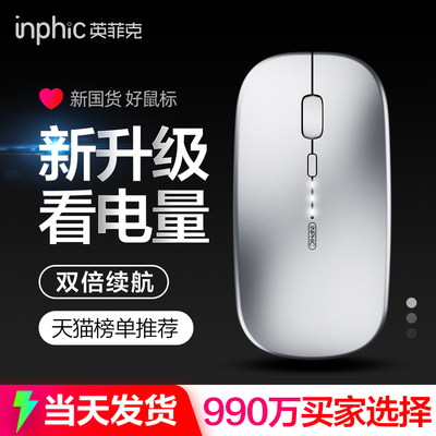2026年8月19日更新【万能白菜价】的图片 第33张