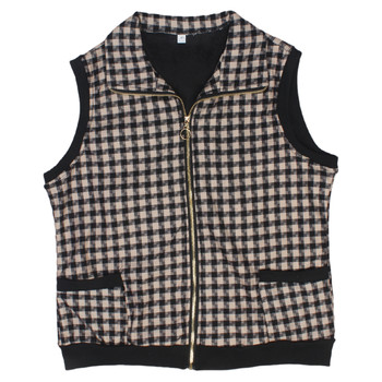 Mom pretend to be a vest thin vest vest
