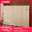 Phong cách Trung Quốc mới màn gấp rèm ngăn phòng khách căn hộ nhỏ đơn giản đơn giản văn phòng hiện đại di động màn gấp thời trang