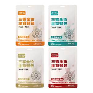 
Bili Pet 30 Full Price Staple Food Meal Pack Cat Wet Food Adult Cat Kitten Cat Food Hydrating Nutritional Canned Cat Food