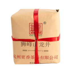 Jarní čaj 2023 Gelong Shifeng Old Tree West Lake Longjing Paper Pack 250g Old Tea Peng Group Planted Tea