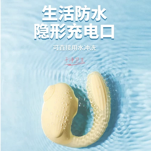 Siwokang вибрационное устройство для мастурбации яиц для женщин в тело, сильный шок, оргазм, сосание и рикошет, женская эротическая секс-игрушка для взрослых