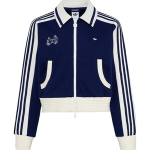 Tabo adidas Adidas clover women's sports fitness jacket KY2150