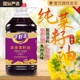 千籽丰浓香低芥酸菜籽油5L/2.5L/5斤非转基因物理压榨家用食用油